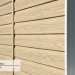 Сайдинг Ю-Пласт TIMBERBLOCK Кедр (Тимберблок), Кедр Светлый купить в Рыбинске