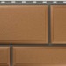 Фасадная панель камень Флорентийский персиковый купить в Рыбинске