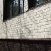ФП Grand Line клинкерный кирпич ПРЕМИУМ шоколад купить в Рыбинске