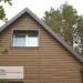 Сайдинг Ю-Пласт TIMBERBLOCK Пихта (Тимберблок) Камчатская купить в Рыбинске