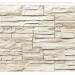 Фасадная панель Royal Stone, Камень Скалистый, Торонто купить в Рыбинске