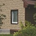 Фасадная панель Ю-пласт Стоун хаус сланец Бежевый купить в Рыбинске