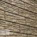 Фасадная панель Ю-пласт Стоун хаус сланец Бежевый купить в Рыбинске