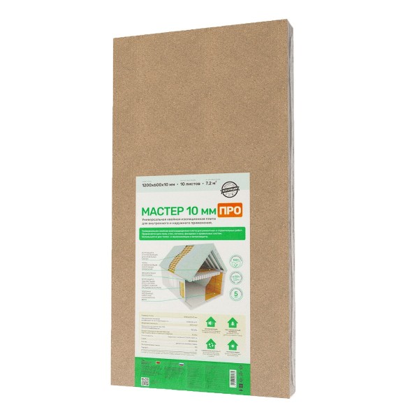 Хвойная изоляция Мастер 10 мм ПРО 1200х600х10 мм (7,2м2) купить в Рыбинске
