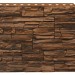 Фасадная панель Royal Stone, Камень Скалистый, Калгари купить в Рыбинске