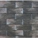 Фиброцементные панели КАНЬОН коллекция ИНДИГО 28 купить в Рыбинске