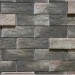 Фиброцементные панели КАНЬОН коллекция ИНДИГО 28 купить в Рыбинске