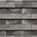 Фиброцементные панели КАНЬОН коллекция ИНДИГО 28 купить в Рыбинске