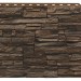 Фасадная панель Royal Stone, Камень Скалистый, Монреаль купить в Рыбинске