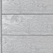 Террасная доска ДПК Outdoor 3D полнотелая STORM/OCEAN GREY серая микс купить в Рыбинске