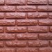 Фасадная панель Аэлит Кирпич Кирпичный купить в Рыбинске