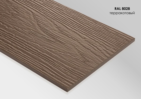 Фиброцементный сайдинг Fibra Plank Терракотовый / RAL 8028 купить в Рыбинске