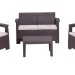 Комплект Rattan Comfort 4 купить в Рыбинске