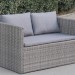 Диван-Трансформер AFINA плетеный из иск. ротанга S330G-W78 Grey купить в Рыбинске