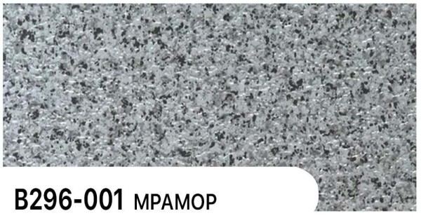 Фасадная панель Zodiac Мрамор В296-001 купить в Рыбинске