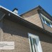 Фасадная панель Ю-пласт Стоун Хаус S-Lock Клинкер бежевый купить в Рыбинске