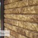 Фасадная панель Ю-пласт Стоун Хаус Кварцит Тёмно-бежевый купить в Рыбинске