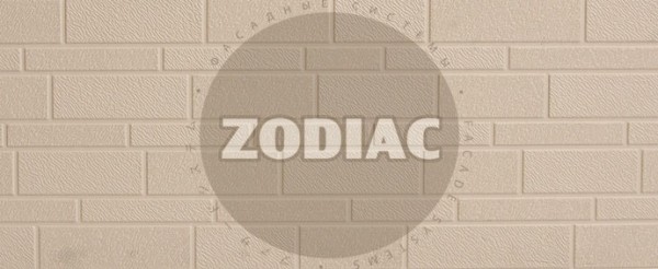 Фасадная панель Zodiac Эконом панели AE1-001E купить в Рыбинске