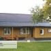Фасадная панель Ю-пласт Хокла Винтаж Охра купить в Рыбинске