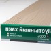 Сайдинг Мирко 7,5 под дерево C006 купить в Рыбинске