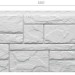 Фасадная панель Docke Slate Лех купить в Рыбинске