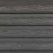 Фасадная доска из ДПК Faynag Wood Рейка Мокрый Асфальт купить в Рыбинске