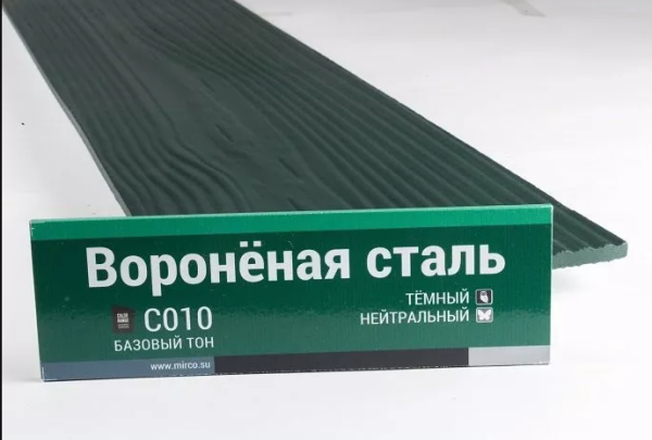 Сайдинг Мирко 7,5 под дерево С010 купить в Рыбинске