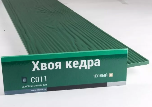 Сайдинг Мирко 7,5 под дерево С011 купить в Рыбинске