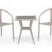 Комплект плетеной мебели AFINA из иск. ротанга T25C/Y137C-W85 Latte 2Pcs купить в Рыбинске