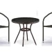 Комплект плетеной мебели AFINA из иск. ротанга Асоль-7 T282ANT/Y137C-W53 Brown 2Pcs купить в Рыбинске