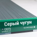 Сайдинг Мирко 7,5 под дерево С015 купить в Рыбинске