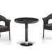 Комплект плетеной мебели AFINA из иск. ротанга T601/Y79A-W53 Brown 2Pcs купить в Рыбинске