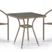 Комплект плетеной мебели AFINA из иск. ротанга T282BNT/Y137C-W56 Light Brown 2Pcs купить в Рыбинске