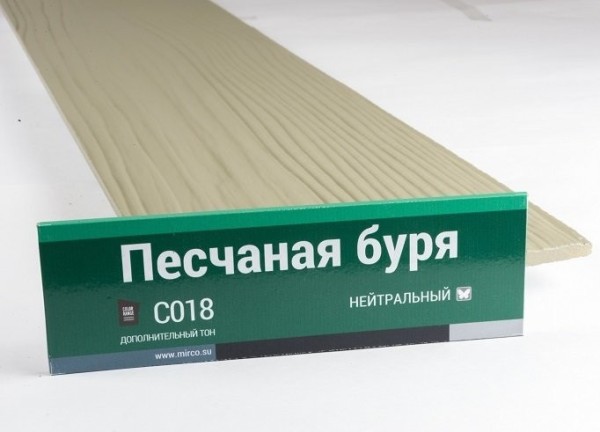Сайдинг Мирко 7,5 под дерево С018 купить в Рыбинске