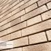 Фасадная панель Ю-пласт Стоун Хаус S-Lock Клинкер Балтик пустыня купить в Рыбинске