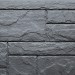 Фасадная панель FineBer, Камень Природный, Кварц купить в Рыбинске
