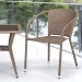Комплект плетеной мебели AFINA из иск. ротанга T25B/Y137C-W56 Light Brown 2Pcs купить в Рыбинске