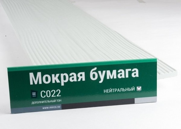 Сайдинг Мирко 7,5 под дерево С022 купить в Рыбинске