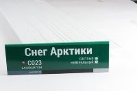 Сайдинг Мирко 7,5 под дерево С023 купить в Рыбинске