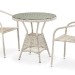 Комплект плетеной мебели AFINA из иск. ротанга T705ANT/Y137C-W85 Latte 2Pcs купить в Рыбинске
