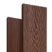 Террасная доска Latitudo Solid 150х21 Каштан (Полнотелая) купить в Рыбинске