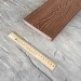 Террасная доска Latitudo Solid 150х21 Каштан (Полнотелая) купить в Рыбинске