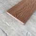 Террасная доска Latitudo Solid 150х21 Каштан (Полнотелая) купить в Рыбинске