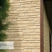Фасадная панель Ю-пласт Стоун Хаус S-Lock Таганай речной купить в Рыбинске