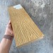 Террасная доска Latitudo Solid 150х21 Орех (Полнотелая) купить в Рыбинске