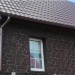 Фасадная панель Альта-Профиль, Бутовый Камень, Датский купить в Рыбинске