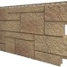 Фасадная панель VOX Sandstone (Сандстоун) светло коричневый купить в Рыбинске