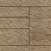 Фасадная панель VOX Sandstone (Сандстоун) светло коричневый купить в Рыбинске