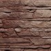 Фасадная панель FineBer, Скала, Желто-коричневый купить в Рыбинске