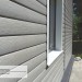 Сайдинг Виниловый Ю-Пласт, Timberblock (Тимберблок), Дуб серебристый купить в Рыбинске